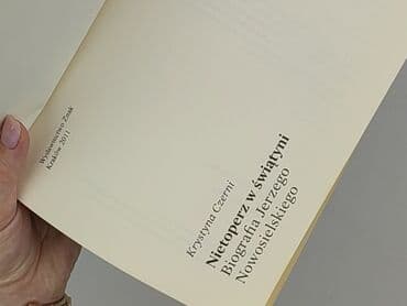Books, Audio & Video formats: Book, genre - Non-fiction, condition - Very good — 3