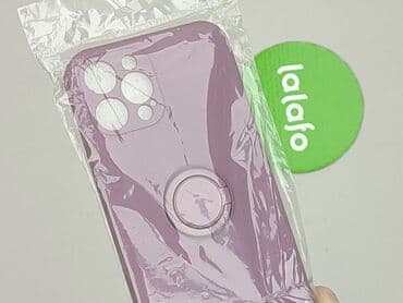 pull and bear torby: Etui do telefonu, stan - Idealny — 5