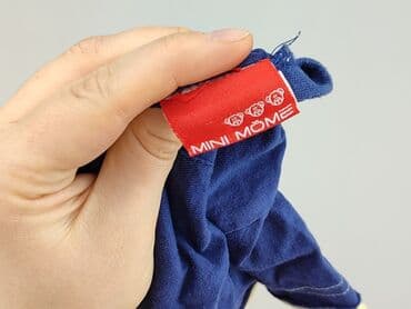koszulka barcelony sinsay: T-shirt, 3-6 months, condition - Very good — 5