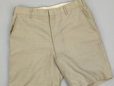 acg spodenki: Szorty damskie, rozmiar S — 1