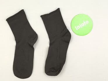 купити штани чоловічі дешево: Socks for men, condition - Perfect — 3