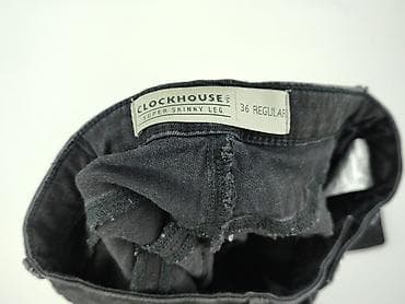 stopki guess: Jeansy damskie, rozmiar S — 4