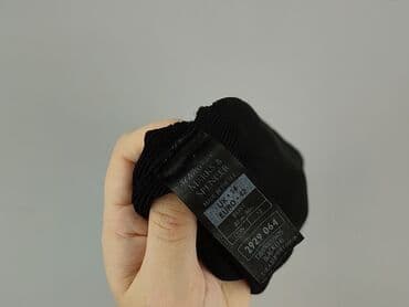 zalando sukienki dla puszystych: Marks & Spencer, Sukienka damska, rozmiar L — 5