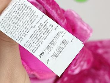 bikini sinsay: Штани жіночі, розмір 2XS — 5