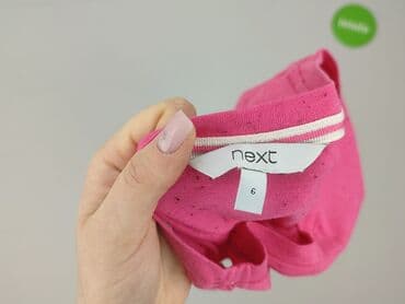 tunika plus size: Tunika damska, rozmiar XS — 4