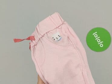 rajstopy do baletu: Sweatpants, F&F, Newborn baby, condition - Very good — 7