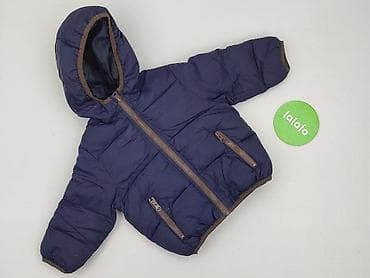 black squad bluza: Kurtka, Zara, 6-9 miesięcy, stan - Bardzo dobry — 2