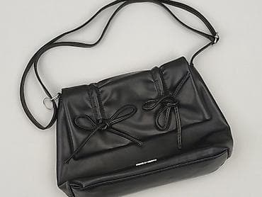 atmosphere torebki: Torebka, stan - Idealny — 1