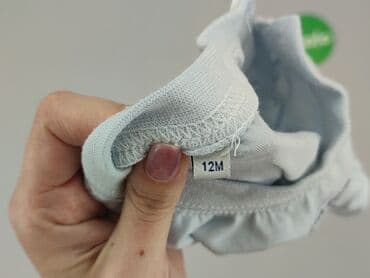 bluza z c a: Sweatshirt, 9-12 months, condition - Good — 4
