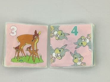 Books, Audio & Video formats: Book, genre - Kids & young adults, condition - Very good — 4