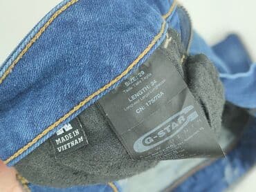 g star denim jeans: G-Star Raw, Jeansy damskie, rozmiar M — 4