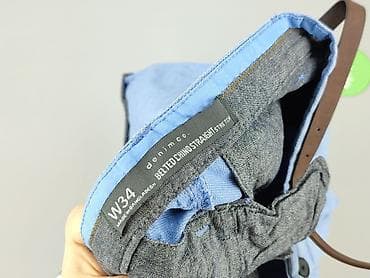 pull and bear sweter męski: Denim Co, Szorty dla mężczyzn, rozmiar L — 4