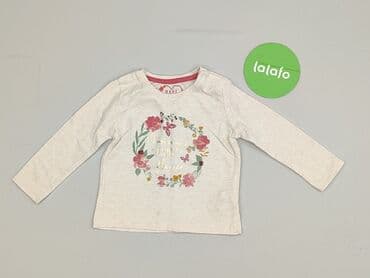 krotkie skarpety reserved: Bluzka, Primark, 6-9 miesięcy, stan - Idealny — 2