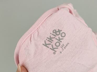 sukienki czerwone dopasowane: Blouse, Kiki & Koko, 7 years, 116-122 cm, condition - Perfect — 4