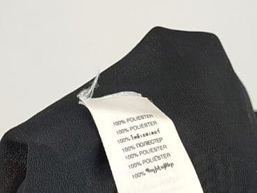 duze bluzki: New Look, Top damski, rozmiar S — 5