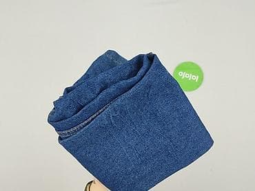 primark torebki: Spodnie jeansowe, X-MAIL, 7 lat, 116/122, stan - Bardzo dobry — 6
