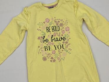 czapka bobo choses: Dress, Lupilu, 5-6 years, 110-116 cm, condition - Very good — 1