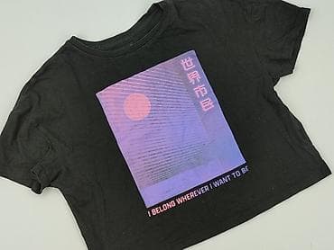 Cropp, T-shirt damski, rozmiar M