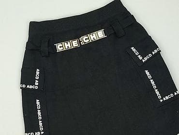 Спідниця жіноча, розмір M