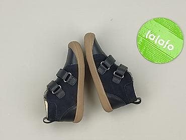 buty engelbert strauss: Buciki niemowlęce, 25, stan - Bardzo dobry — 3