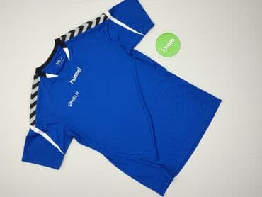 koszulki real madryt 2122: Hummel, Koszulka dla mężczyzn, rozmiar S — 2