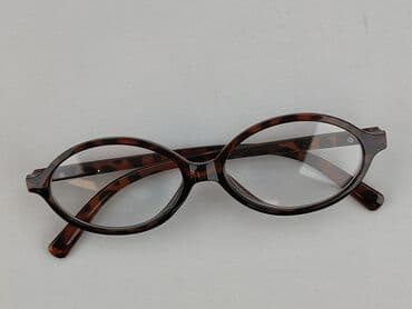 diverse torby: Okulary, Przezroczyste, Okrągłe kształt, stan - Bardzo dobry — 1