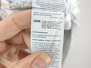 pull and bear dostawa: Sinsay, Szorty dla mężczyzn, rozmiar L — 5