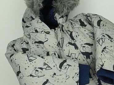 kurtka dzik: Kurtka, So cute, 9-12 miesięcy, stan - Bardzo dobry — 6