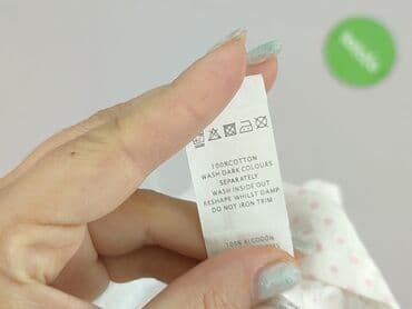 koszulka one direction: Блузка, Young Dimension, 1,5-2 р., 86-92 см, стан - Дуже гарний — 6