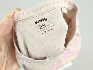 koszulki z napisami allegro: Sweatshirt, Sinsay, 2-3 years, 92-98 cm, condition - Good — 4