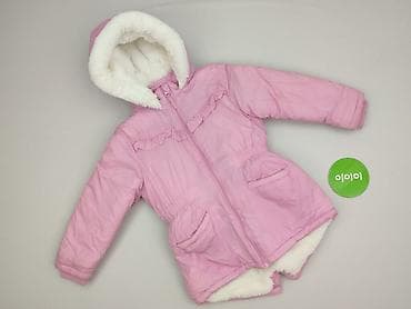 hello kitty pepco: Kurtka zimowa, Little kids, 5-6 lat, 110-116 cm, stan - Bardzo dobry — 2