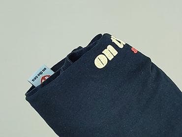 oversized: Sinsay, Koszulka dla mężczyzn, rozmiar XL — 6