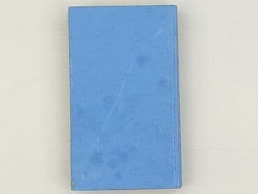 Books, Audio & Video formats: Book, genre - Novel, condition - Good — 3