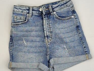 Шорти жіночі, розмір XS