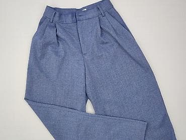 reiss: Reiss, Spodnie materiałowe damskie, rozmiar M — 1