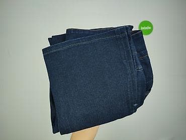 markowy second hand: Jeansy damskie, rozmiar L — 6