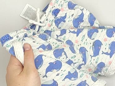kombinezon zimowy 122 lidl: Shorts, So cute, 9-12 months, condition - Perfect — 6