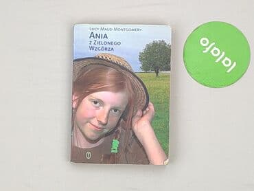 Books, Audio & Video formats: Book, genre - Novel, condition - Perfect — 2