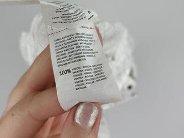 koszula w paski damska reserved: Reserved YFL, Koszula damska, rozmiar S — 5