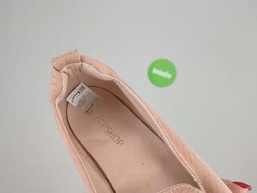 buty emu używane: Topshop, Trampki damskie, rozmiar 37 — 8