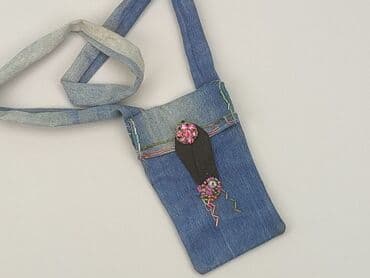 koszulka messiego: Kid's handbag, condition - Good — 1