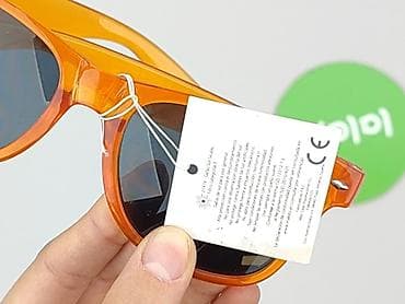 asos com pl: Okulary, Przeciwsłoneczne, Trapez kształt, stan - Idealny — 4