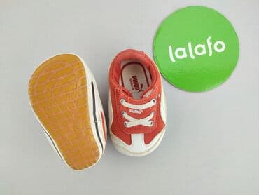 converse trampki skóra: Buciki niemowlęce, Puma, 17, stan - Bardzo dobry — 3