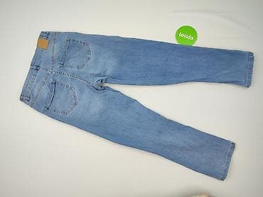 dsquared2 jeansy: Jeansy damskie, rozmiar S — 3