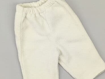 rajstopy ciekawe wzory: Leggings, 1-3 months, condition - Good — 1