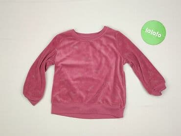 skórzana kurtka i futrzana kamizelka: Sweatshirt, 1.5-2 years, 86-92 cm, condition - Good — 2