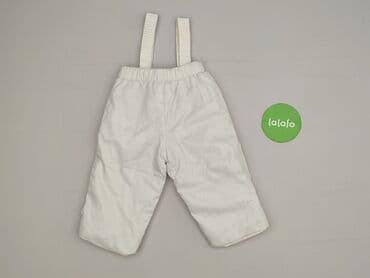 allegro kombinezon zimowy: Dungarees, 6-9 months, condition - Very good — 3