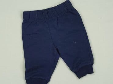 sweterek allegro: Sweatpants, Carter's, 1-3 months, condition - Perfect — 1