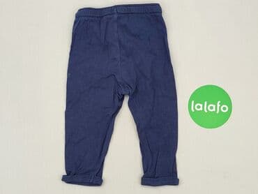 sandały primigi 28: Sweatpants, 9-12 months, condition - Very good — 3