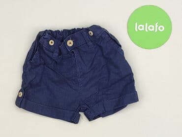 kombinezon lupilu lidl: Szorty, Lupilu, 1-3 m, stan - Bardzo dobry — 2
